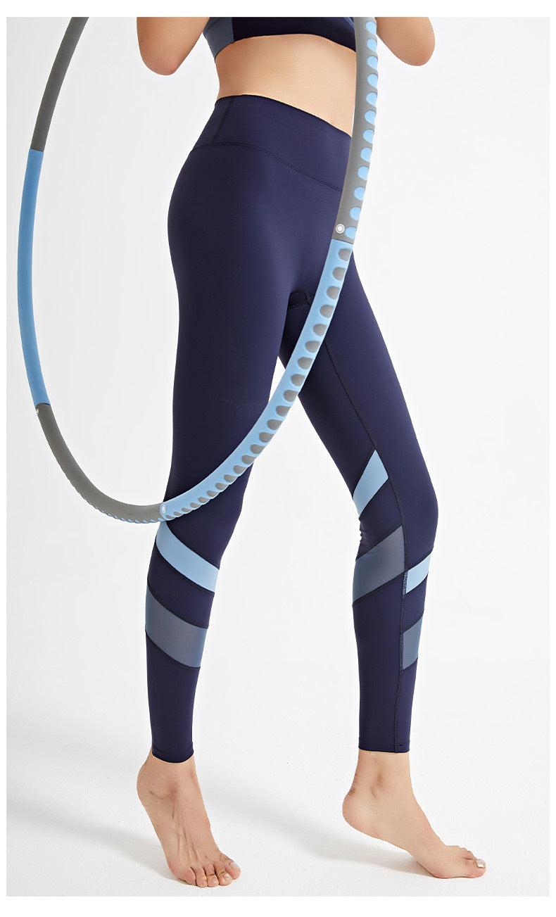 Women's Slim Stitching Tight Peach Fitness Pants
