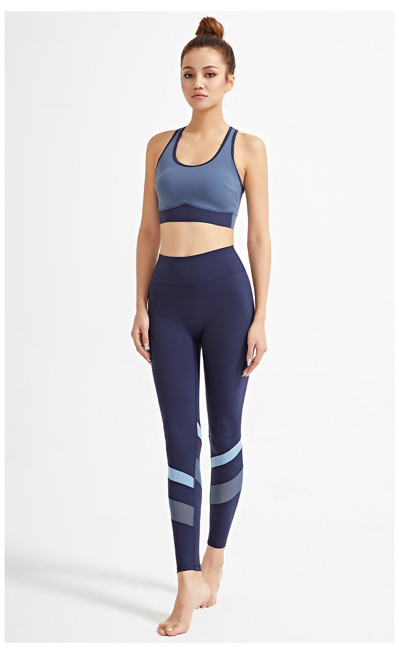 Women's Slim Stitching Tight Peach Fitness Pants
