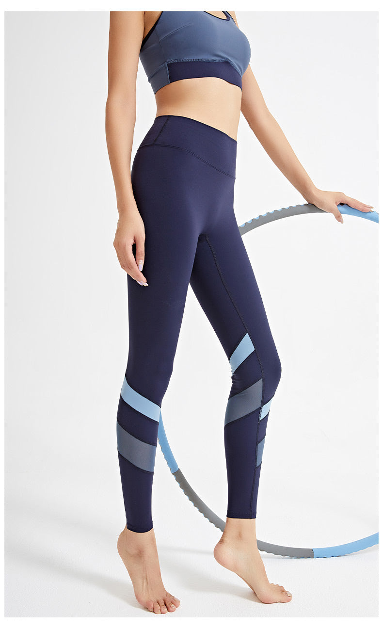 Women's Slim Stitching Tight Peach Fitness Pants