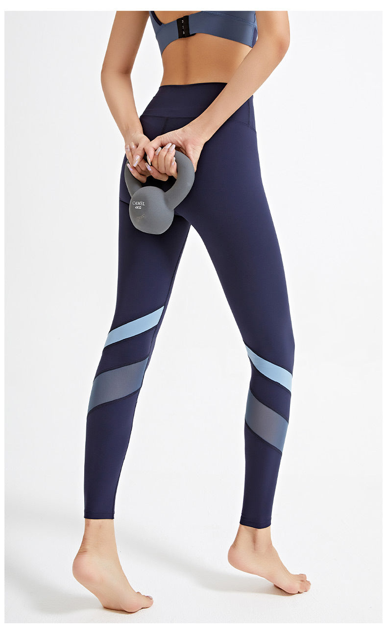 Women's Slim Stitching Tight Peach Fitness Pants