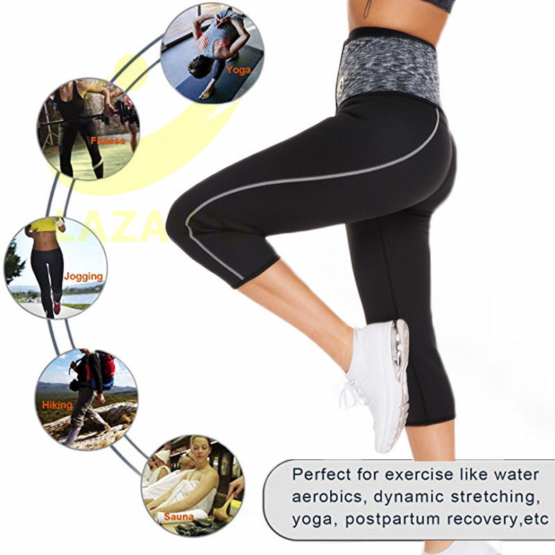 Compression Waist Fitness Sweat Pants