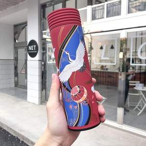 Artistic Chinese Stainless Steel Tumbler