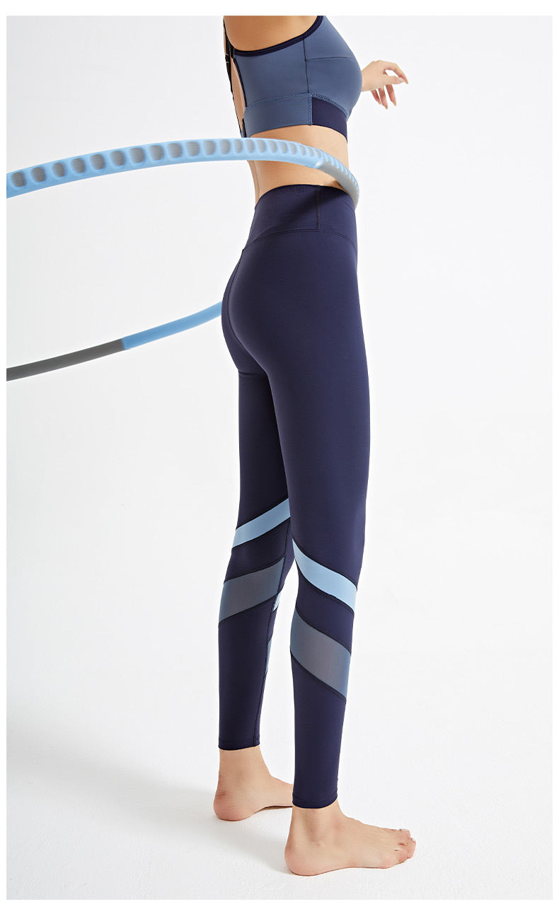 Women's Slim Stitching Tight Peach Fitness Pants