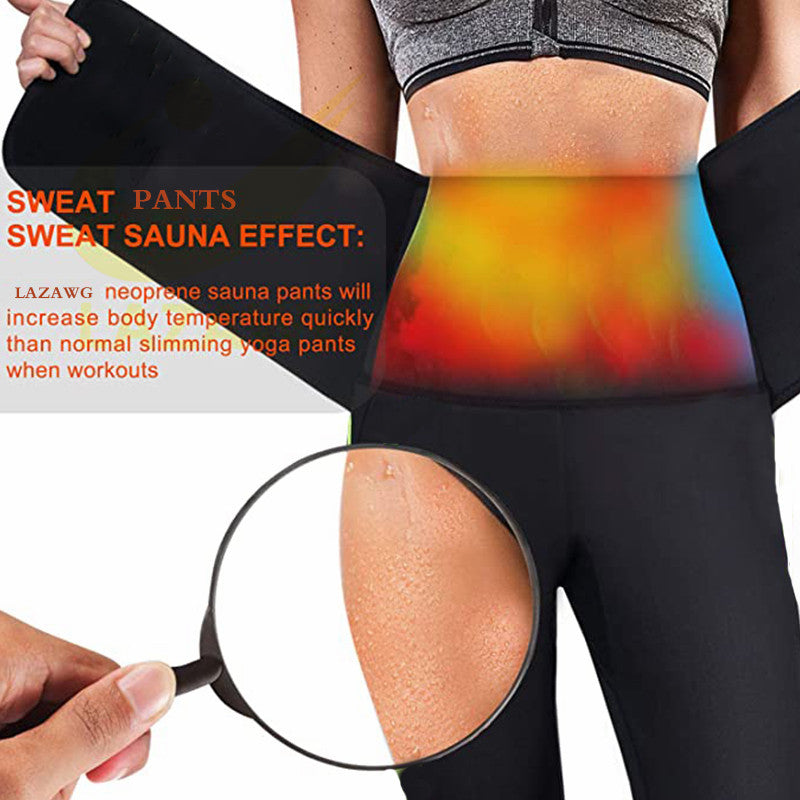 Compression Waist Fitness Sweat Pants