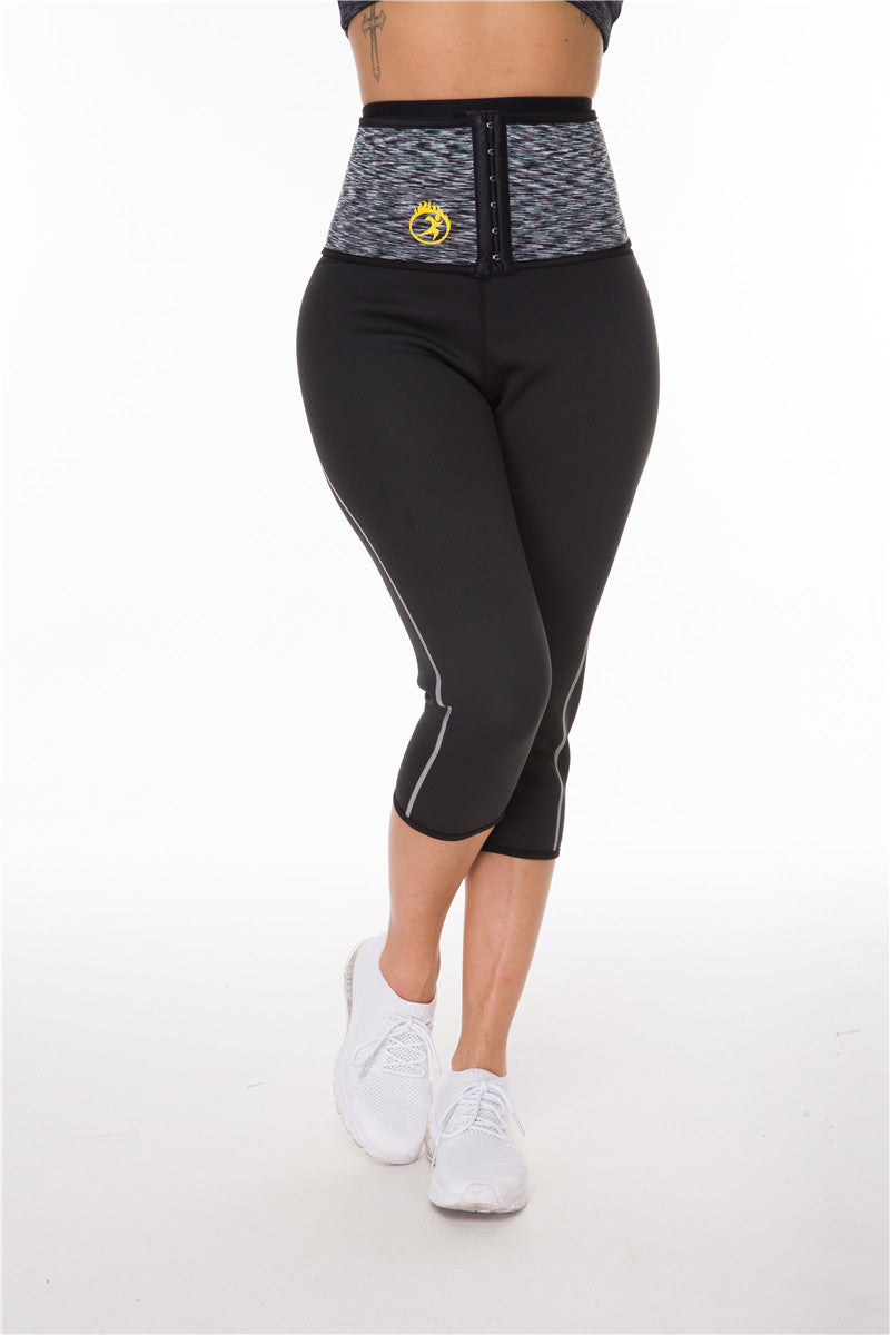 Compression Waist Fitness Sweat Pants