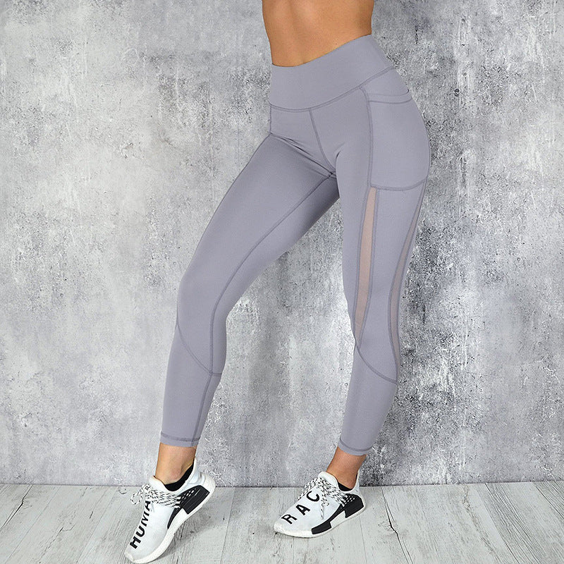 Dance Mesh Pants